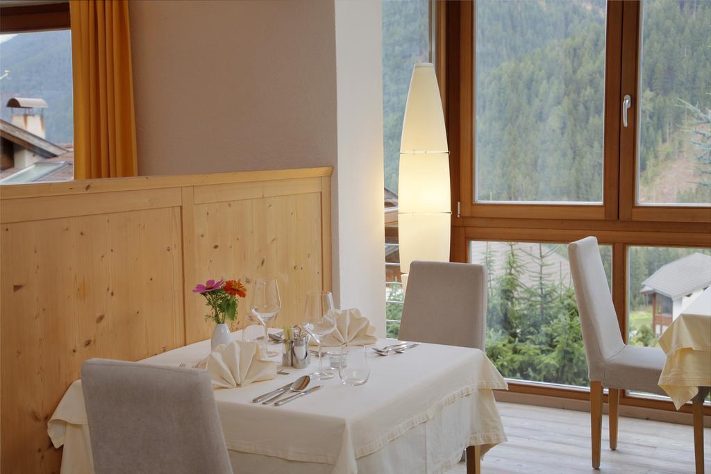 Vitalhotel Rainer Hotel