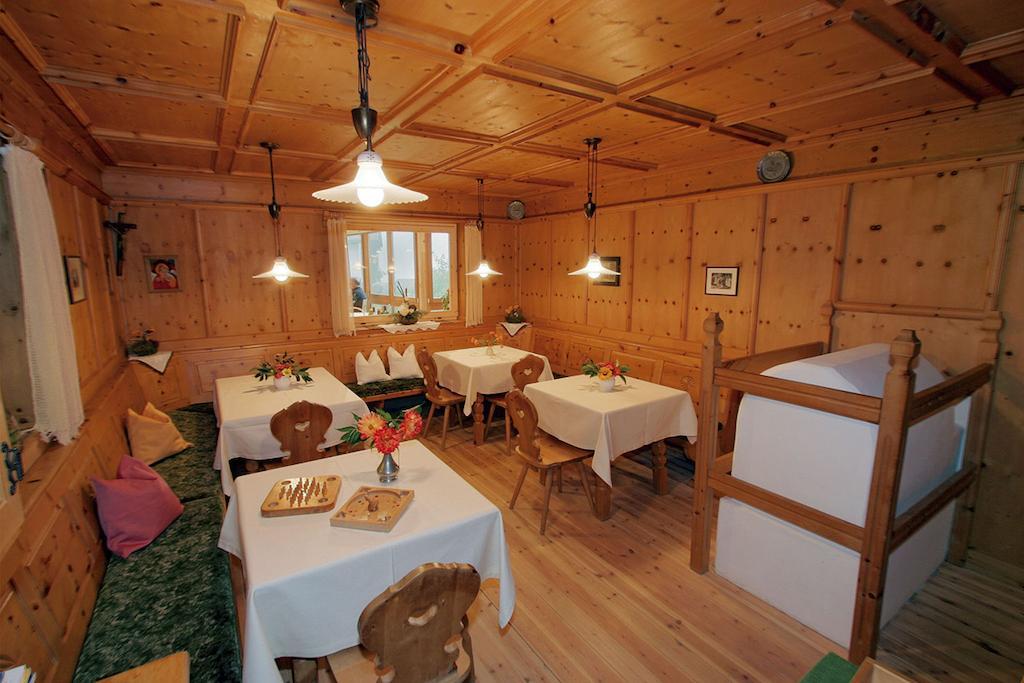 Hotel Vitalhotel Rainer Ulten