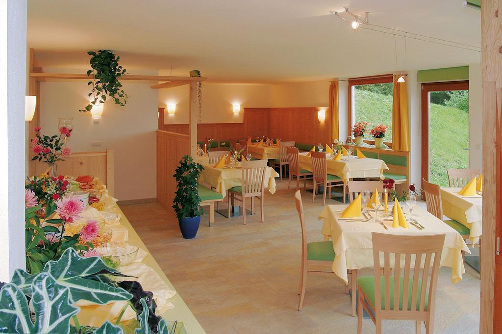 Vitalhotel Rainer Ultimo